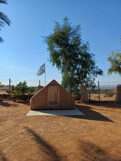 החאן של איציק 17