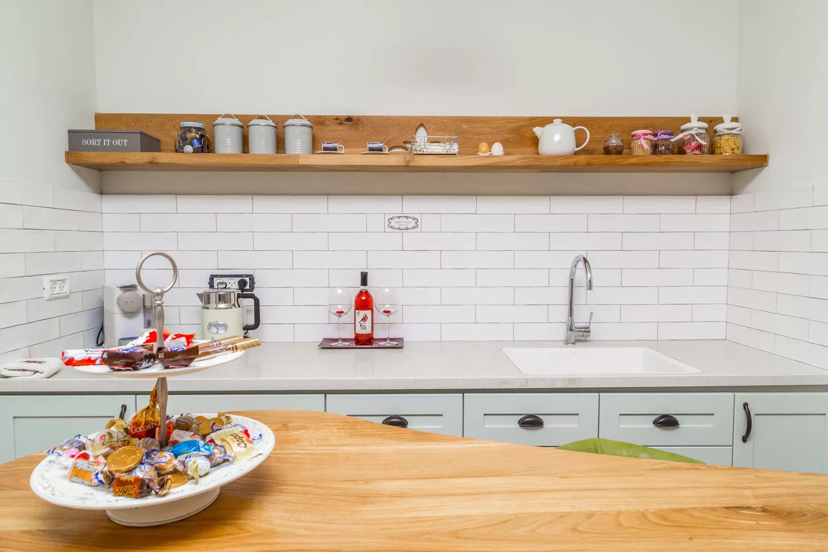 נעימת החליל 53