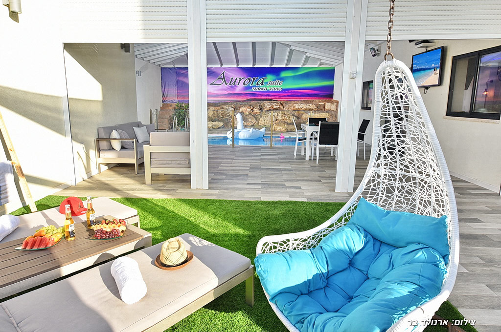 הזוהר הצפוני- אורורה 16