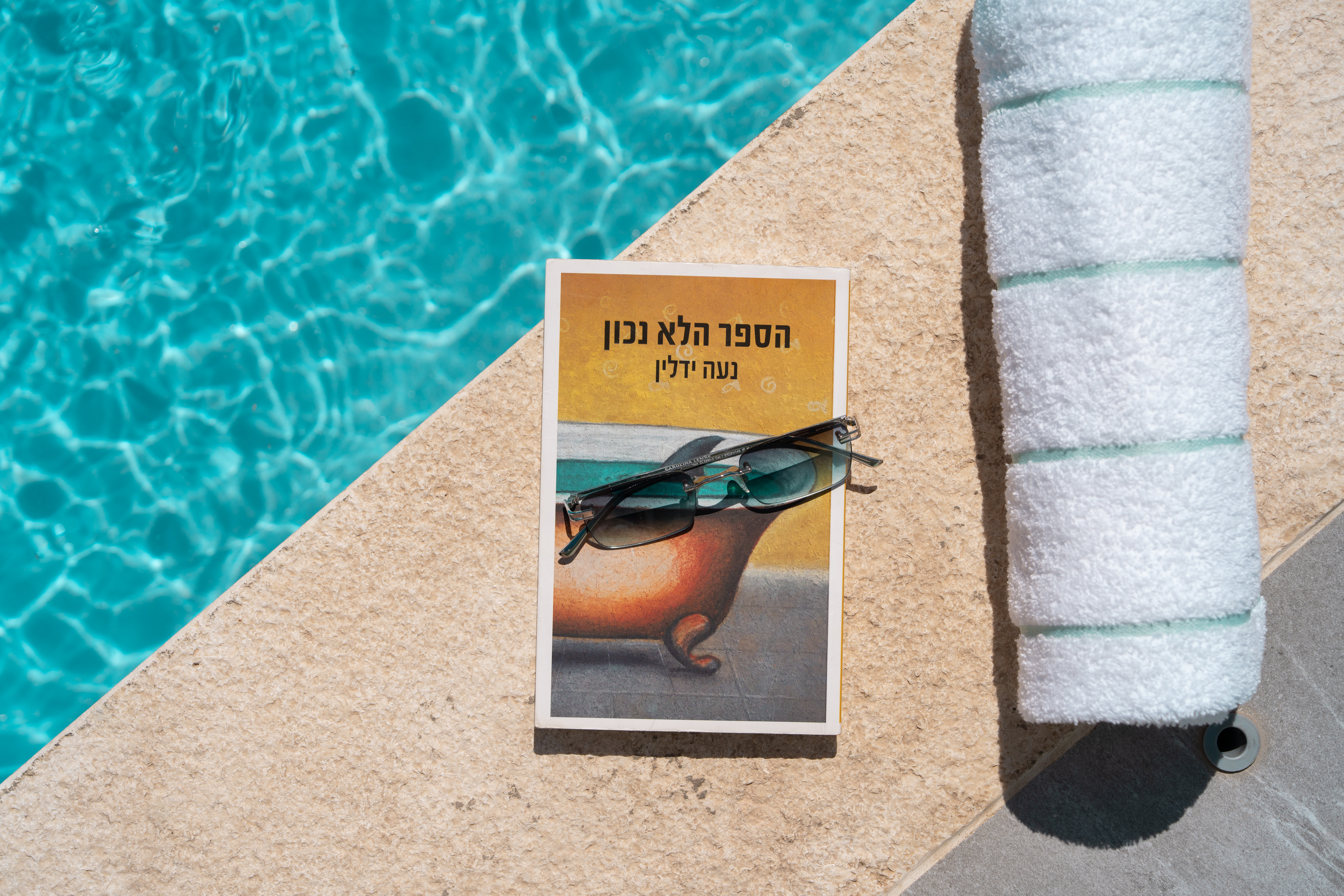 וילה אדמה 6